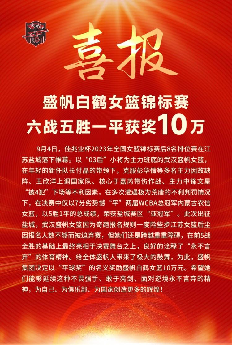 尤文这么做是因为意大利的增长法令，尤文在去年夏天签约博格巴，年薪800万欧元，并且可以享受税务优惠。